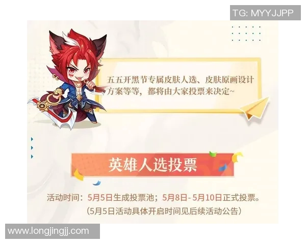 热议王者荣耀V5赛季比赛经验变革带来的新机遇与挑战分析