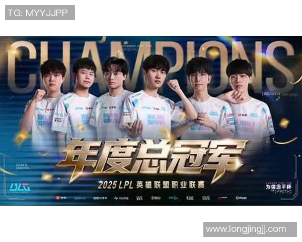 TES战队在S15LOL世界大师赛中以96分稳居积分榜首位