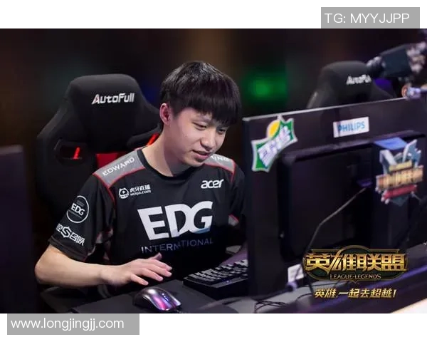 热议英雄联盟EDG战术变革与S15赛季电竞比分分析 热议英雄联盟EDG战术变革与S15赛季电竞比分分析