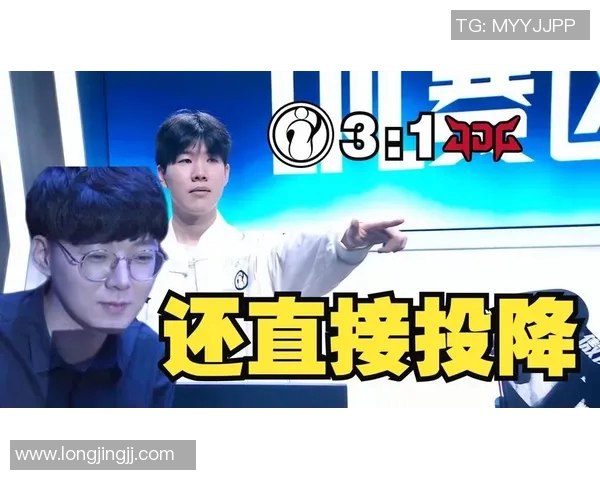 JDG在S15全球总决赛中的节奏掌控与战术执行全面分析 JDG在S15全球总决赛中的节奏掌控与战术执行全面分析