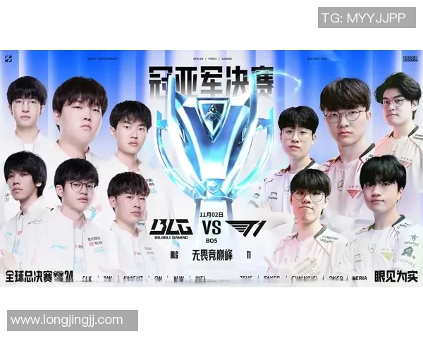 S15电竞总决赛DOTA2聚焦JDG心理素质与团队协作的深度剖析