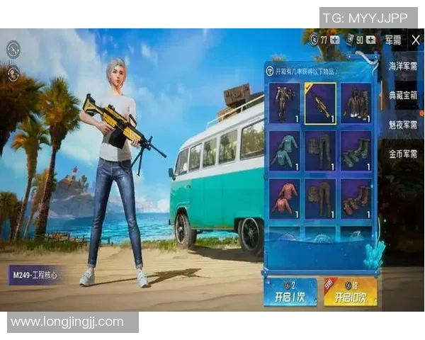 s15电竞总决赛和平精英分析TES防守策略与战术亮点解析 s15电竞总决赛和平精英分析TES防守策略与战术亮点解析