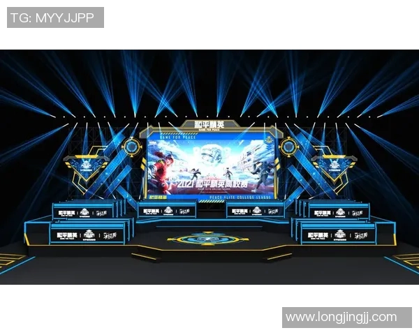 赵静专访揭秘和平精英成功秘诀与S15LOL赛事背后的故事