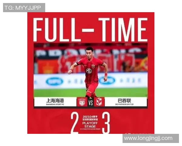 和平精英赛场上BLG心理素质引发热议背后的深层次原因探讨 和平精英赛场上BLG心理素质引发热议背后的深层次原因探讨