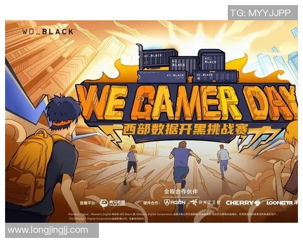 电竞战队BLG转型之路揭秘高校联赛实时数据背后的故事与挑战