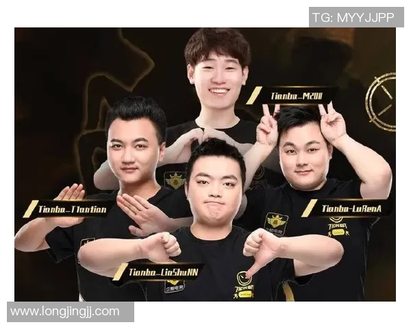 洲际赛中V5战术表现分析与评估探讨 洲际赛中V5战术表现分析与评估探讨