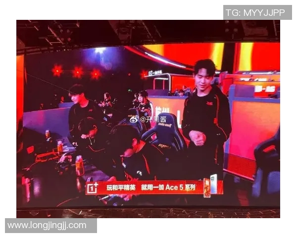 和平精英巨献揭秘JDG技术背后的创新与发展之路