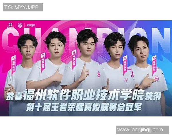 王者荣耀心理素质排行榜揭晓BLG战队荣登第七名引发热议实时新闻 王者荣耀心理素质排行榜揭晓BLG战队荣登第七名引发热议实时新闻